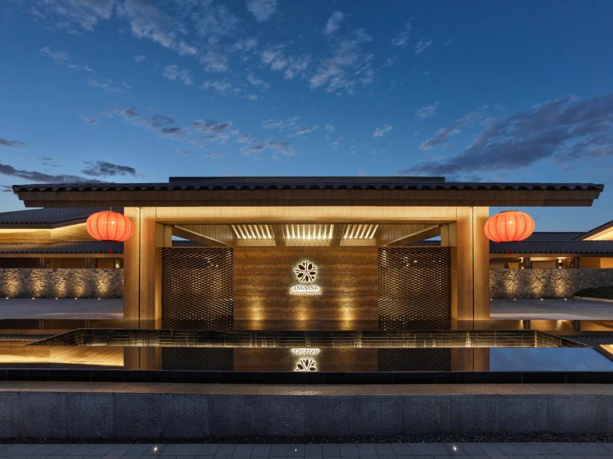 Angsana Chengdu Wenjiang Ξενοδοχείο Εξωτερικό φωτογραφία