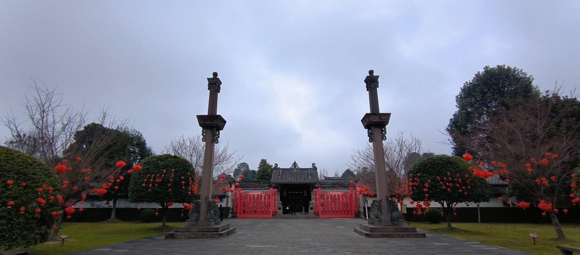 Angsana Chengdu Wenjiang Ξενοδοχείο Εξωτερικό φωτογραφία